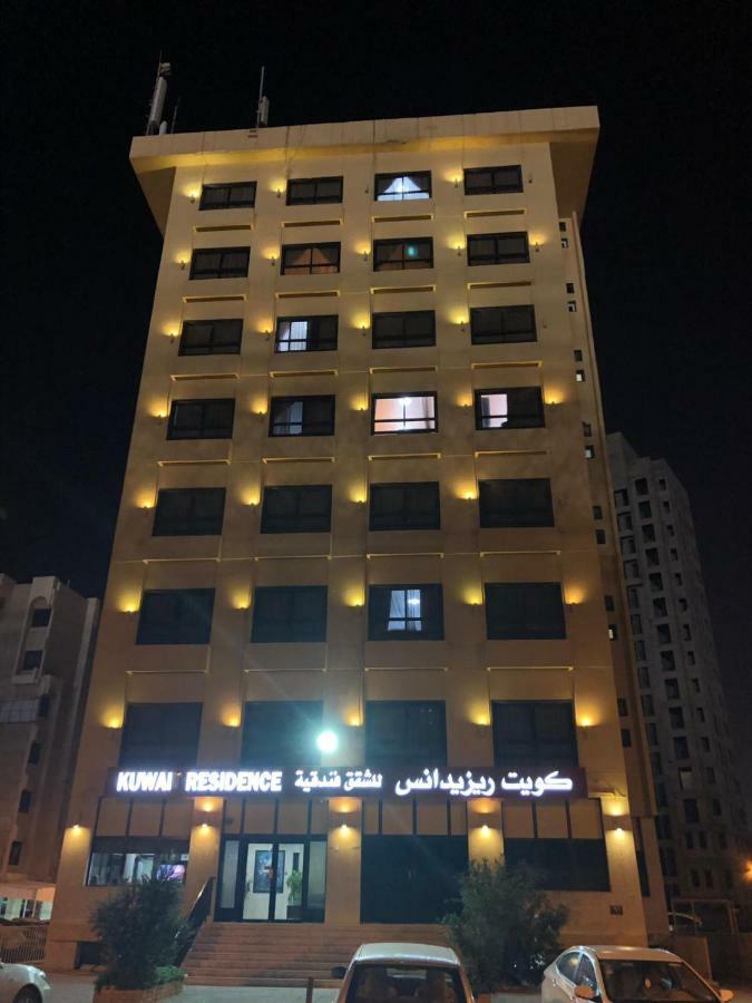 כוויית Kuwait Residence מראה חיצוני תמונה